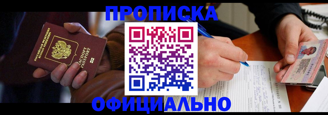форма 3 в Каргате