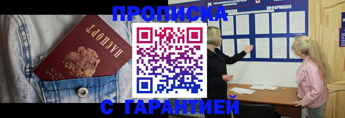 форма 3 в Каргате